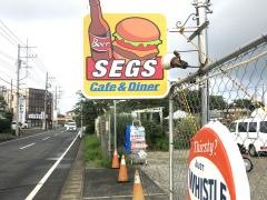 セグズ（Ｓｅｇｓ）Ｃａｆｅ＆Ｄｉｎｅｒ