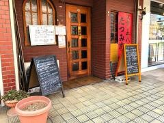 たつみ亭