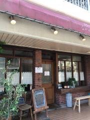 洋食や・なかむら