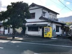 なごみお食事処
