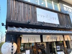 大和ＣＡＦＥ