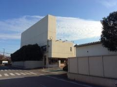 山陽特殊製鋼株式会社