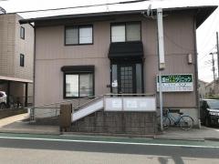 北国分内科皮膚科クリニック