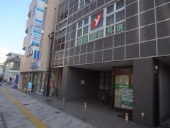 横田整形外科
