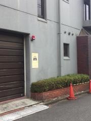 玉川医院