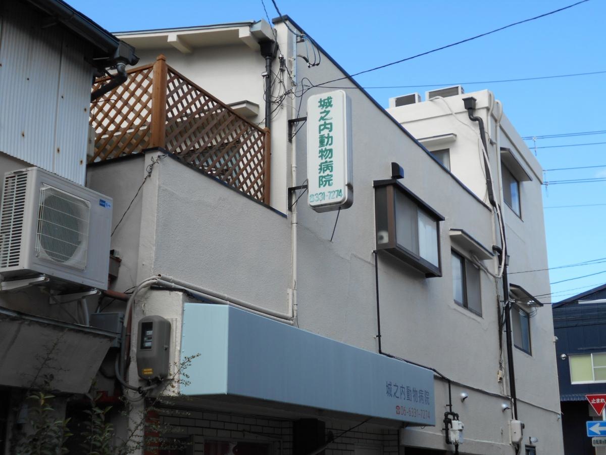 外観です。