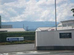 レシップホールディングス株式会社