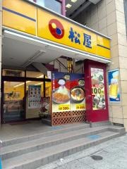 松屋　仙台中央店