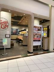 ケンタッキーフライドチキン　イオンモール与野店