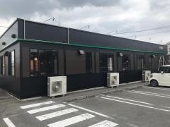 道とん堀　籠原店