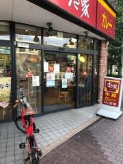 すき家　環八矢口渡店