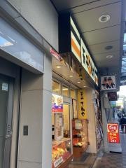 天丼てんや　亀戸店