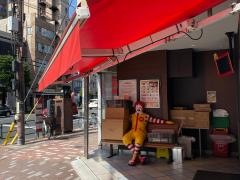 マクドナルド　菊川駅前店