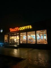 タリーズコーヒー　上郷ＳＡ上り店
