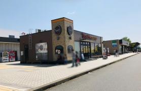 タリーズコーヒー　上郷ＳＡ上り店