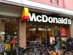 マクドナルド　立花ジョイタウン店