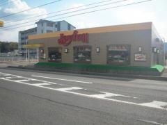 ジョイフル　山口豊浦店