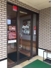 ジョイフル　山口豊浦店