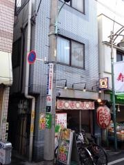 ラーメン英本店