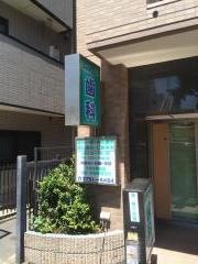 池上セントラル歯科