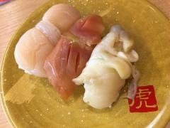 寿司虎回転寿司鹿屋店