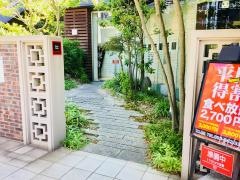 焼肉店韓辛日明店
