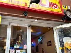 ジェリーズウノ　大須店