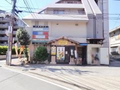 ラムじいさんのインドカレー