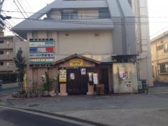 ラムじいさんのインドカレー