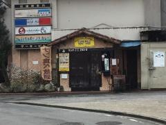 ラムじいさんのインドカレー