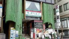 ラ・タベルナ