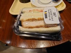 ドトールコーヒーショップ　ＪＲ鳥取駅店