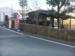 一休