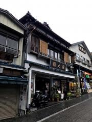国の家