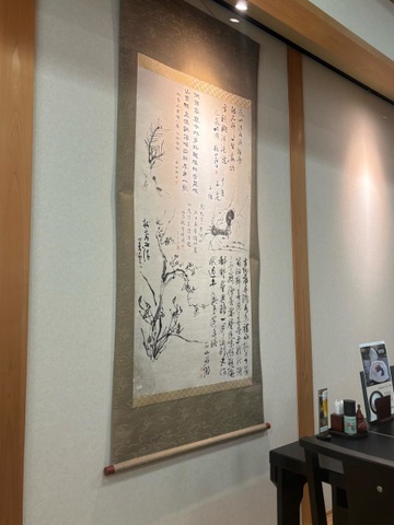 画像8