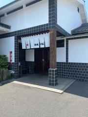 中浦うどん
