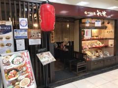 そじ坊天満ＯＭＭ店