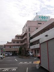 堀切中央病院