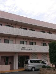 堀切中央病院