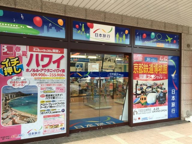 施設写真16
