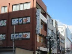 個別指導塾のスクールＩＥ　多治見駅前校