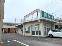 開倫塾　桐生相生校
