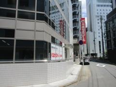 代々木ゼミナール　名古屋校