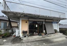 サーブ整体療術院