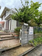 あおやま整体