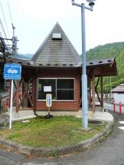 「大滝温泉遊湯館」バス停留所