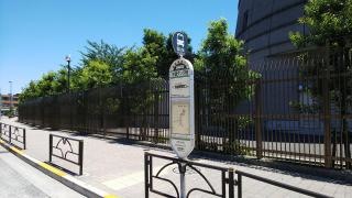 「水道タンク前」バス停留所