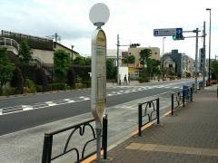 「水道タンク前」バス停留所