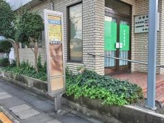 「二分方入口」バス停留所