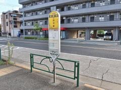 「矢崎町」バス停留所